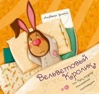 відгуки