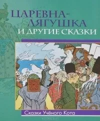 відгуки