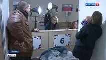 Паспорт уболівальника навіщо він потрібний і як його отримати уболівальника