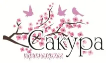 Друк на фотокристалах у Волгограді фотокристалах