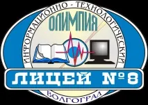 Друк на фотокристалах у Волгограді фотокристалах
