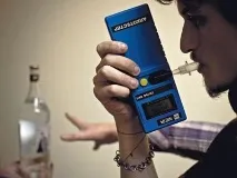 Пацієнт у стані алкогольного чи наркотичного сп’яніння пацієнт