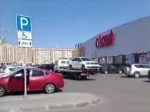 Паркування для інвалідів • Driver - s Talk паркування