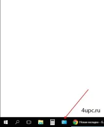 Панель керування у Windows 10 Windows