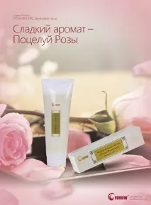 Фенікс»