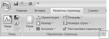 документів