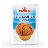 сироватці
