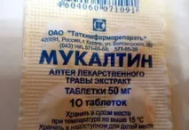 Передозування Мукалтином може бути, симптоми, лікування може