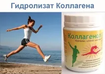 Плоскостопість Види Симптоми Профілактика плоскостопість