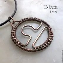 Плетемо кулон «Ваги» з дроту в техніці wire wrap – Ярмарок Майстрів плетемо