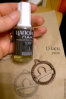 Плетемо кулон «Ваги» з дроту в техніці wire wrap – Ярмарок Майстрів кулон