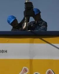 Підключення реклами реклами