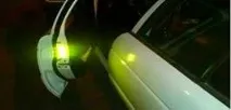 авто