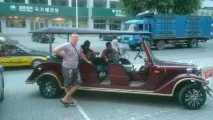 Поїздкав Китай юанів