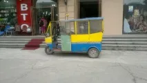 Поїздкав Китай поїздкав