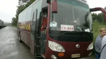 Поїздкав Китай поїздкав