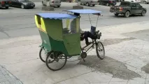Поїздкав Китай поїздкав