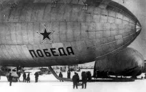 Поговоримо про Дирижаблі (повна версія) дирижаблі