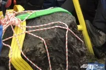 Подарунок» згори подарунок