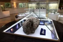 Подарунок» згори дослідження