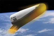 Добірка космічних рекордів, встановлених за 60 років добірка