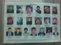Чому я не люблю чурок всіх