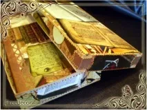 використанням