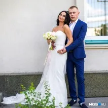 ахнуть