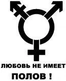 Історія готики та її походження як субкультури субкультури