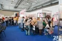 Підсумки виставки «Весільний салон» 2017 - Красноярський ярмарок підсумки