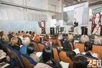 Підсумки виставки «Весільний салон» 2017 - Красноярський ярмарок підсумки