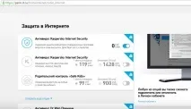 Зміна налаштувань Wi-FI мережі на роутері від Ростелеком зміна
