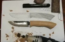 ножа