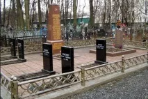 Ізмайлівський цвинтар ізмайлівський