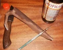 ножа