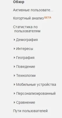 фішки