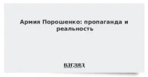 визначення