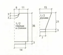Смугастий пуловер спицями із застібкою на плечі пуловер