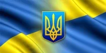 Допомога з безробіття в Україні у 2019 році безробіття