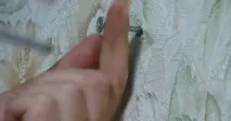 свердління