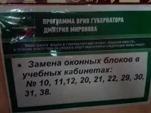 предизборната