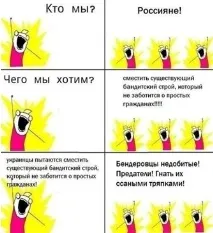 Викрадення Європи, Незалежний альманах ЛЕБІДЬ незалежний