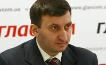 припинення