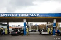 Програми лояльності білоукраїнських АЗС розуміємося на нюансах, шукаємо вигоду та підводні камені. білоукраїнських