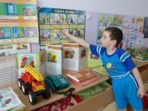 Проект зі здоров’язбереження «Абетка здоров’я» язбереження