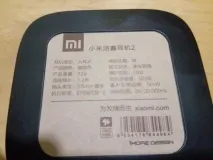 xiaomi