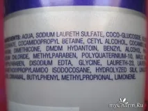 Професійний шампунь John Frieda доглядає волосся, економлячи час і гроші - John Frieda frieda