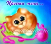 неделя