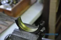 можна