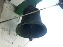 торговий